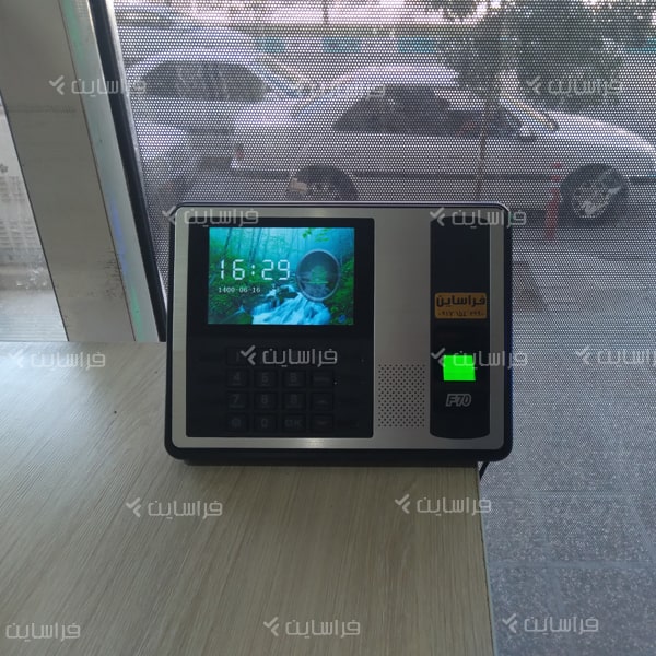 دستگاه حضور و غیاب در شیراز