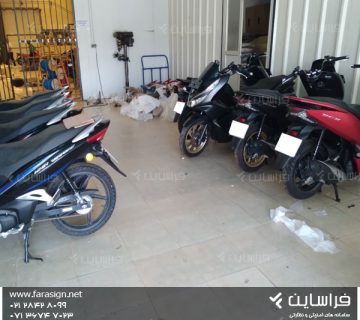 دستگاه حضور و غیاب و کنترل تردد شیراز