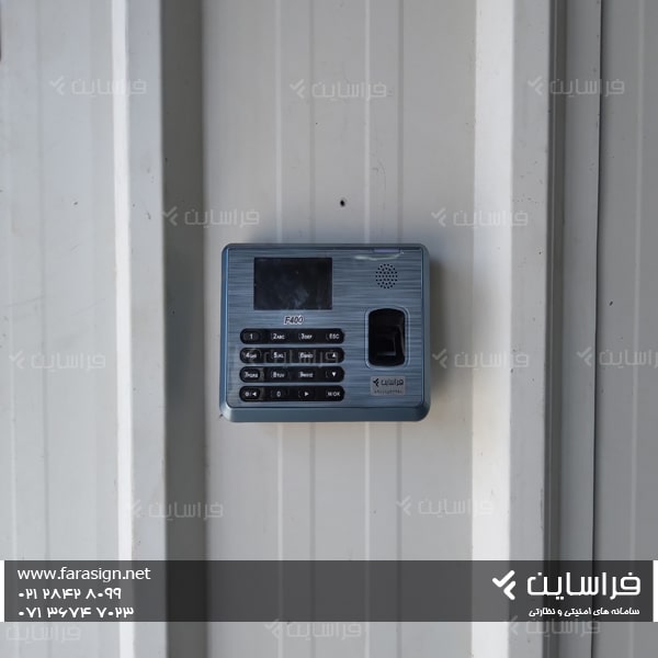 دستگاه حضور و غیاب و کنترل تردد شیراز