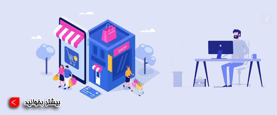 fingerprint attendance device for office and shop (3) دستگاه حضور و غیاب اثر انگشتی اداری فروشگاهی