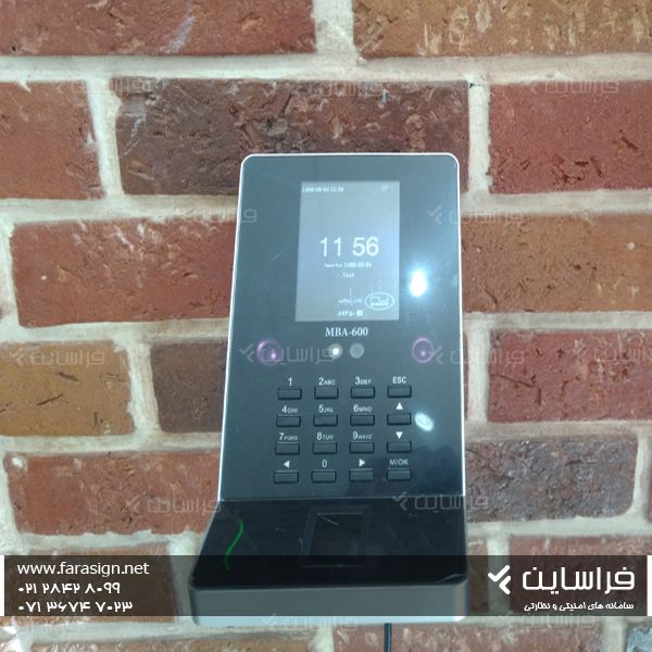 دستگاه حضور و غیاب اثر انگشت و چهره در شیراز