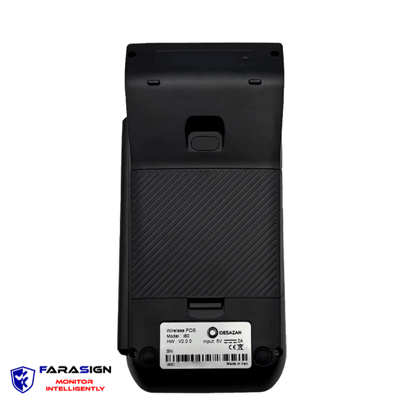 خرید کارتخوان سیار I80