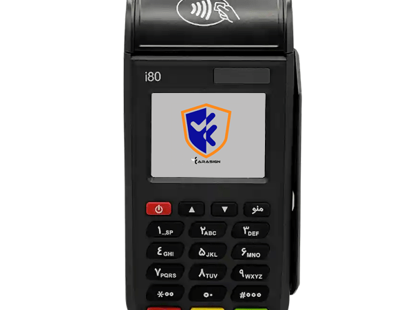 کارتخوان سیار ایده سازان I80