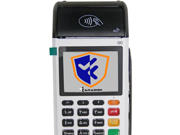 کارتخوان سیار SZZT I90