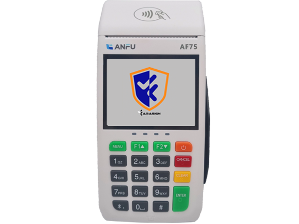 کارتخوان سیار ANFU AF75