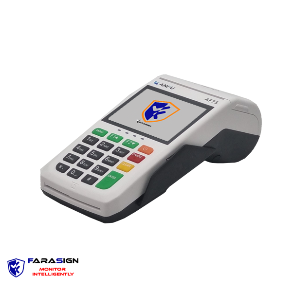 کارتخوان سیار آنفو ANFU AF75 - Image 2