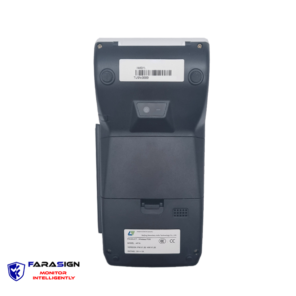 کارتخوان سیار آنفو ANFU AF75 - Image 3