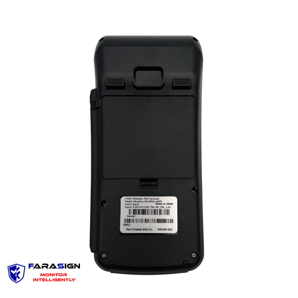 کارتخوان سیار مورفان MoreFun H9